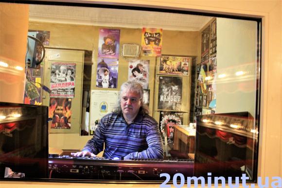 Люди-невидимки: освітлювач — без нього в театрі занадто тьмяно на сайті 20minut.ua Люди-невидимки: освітлювач — без нього в театрі занадто тьмяно, фото №2 на сайті 20minut.ua