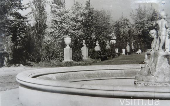 Як виглядав Хмельницький 50 років тому (ФОТО), фото №22 на сайті vsim.ua