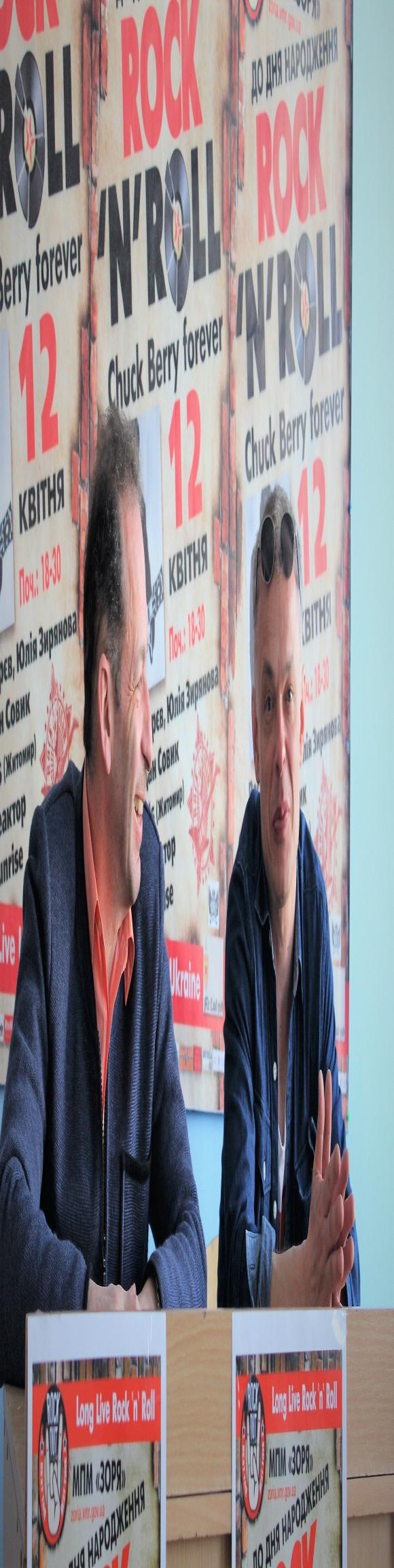 Фестиваль рок-н-ролу: програма заходу та імена хедлайнерів цьогорічного фесту, фото №1 на сайті 20minut.ua