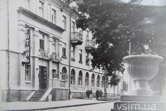 Як виглядав Хмельницький 50 років тому (ФОТО), фото №21 на сайті vsim.ua