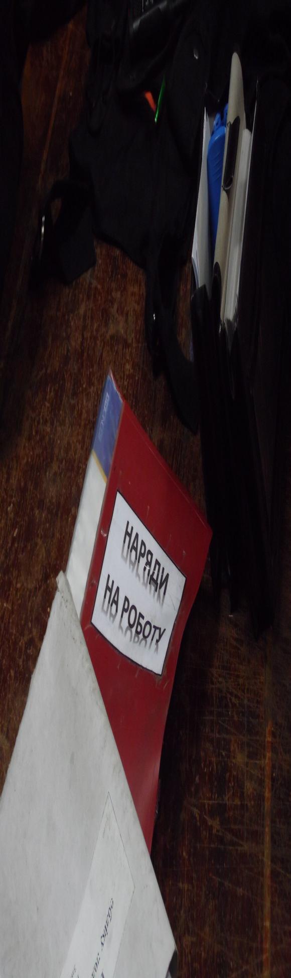 «Нас кидають на зарплаті». Інкасатори Ощадбанку готові до бойкоту (ВІДЕО) на сайті 20minut.ua «Нас кидають на зарплаті». Інкасатори Ощадбанку готові до бойкоту (ВІДЕО), фото №6 на сайті 20minut.ua