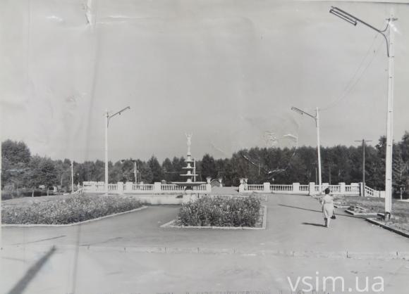 Як будували парк Чекмана 60 років тому (ФОТО), фото №1 на сайті vsim.ua