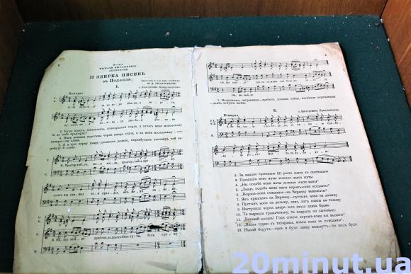 Перший міжнародний оперний фестиваль: кілька цікавих фактів про локації на сайті 20minut.ua Перший міжнародний оперний фестиваль: кілька цікавих фактів про локації, фото №32 на сайті 20minut.ua