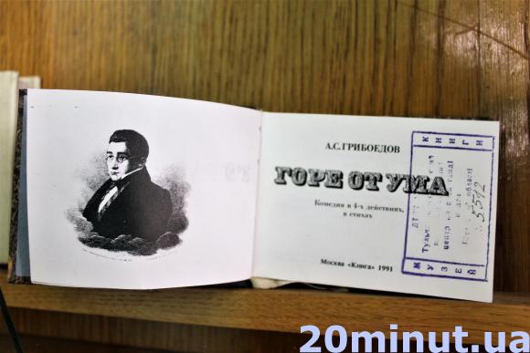 Перший міжнародний оперний фестиваль: кілька цікавих фактів про локації на сайті 20minut.ua Перший міжнародний оперний фестиваль: кілька цікавих фактів про локації, фото №28 на сайті 20minut.ua