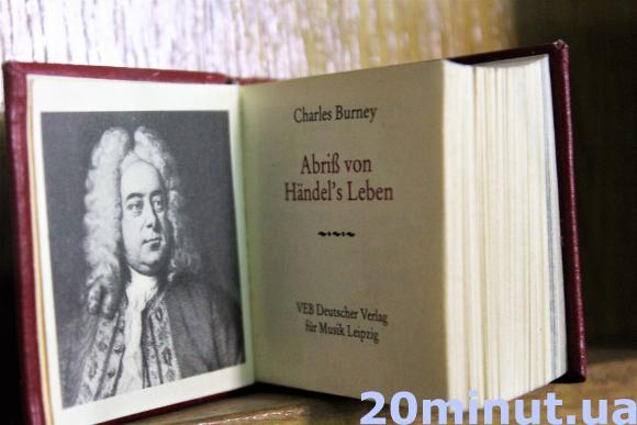 Перший міжнародний оперний фестиваль: кілька цікавих фактів про локації на сайті 20minut.ua Перший міжнародний оперний фестиваль: кілька цікавих фактів про локації, фото №30 на сайті 20minut.ua