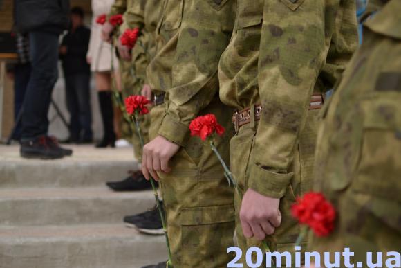 У Кам’янці на фасаді школи встановили меморіальну дошку Дмитру Кримінському, фото №4 на сайті 20minut.ua
