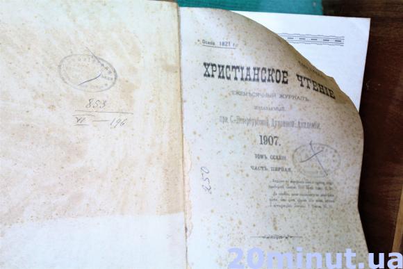 Перший міжнародний оперний фестиваль: кілька цікавих фактів про локації на сайті 20minut.ua Перший міжнародний оперний фестиваль: кілька цікавих фактів про локації, фото №31 на сайті 20minut.ua