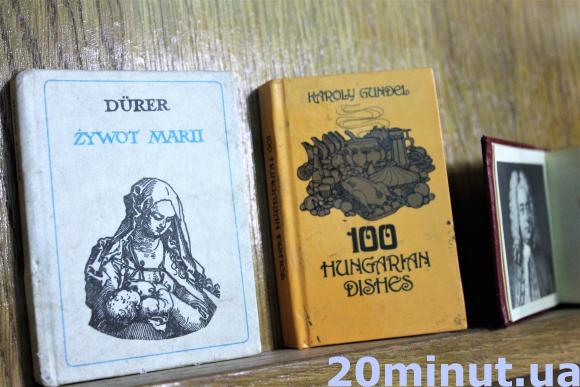 Перший міжнародний оперний фестиваль: кілька цікавих фактів про локації на сайті 20minut.ua Перший міжнародний оперний фестиваль: кілька цікавих фактів про локації, фото №29 на сайті 20minut.ua