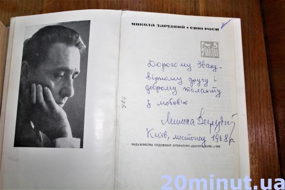 Перший міжнародний оперний фестиваль: кілька цікавих фактів про локації на сайті 20minut.ua Перший міжнародний оперний фестиваль: кілька цікавих фактів про локації, фото №36 на сайті 20minut.ua