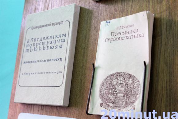 Перший міжнародний оперний фестиваль: кілька цікавих фактів про локації на сайті 20minut.ua Перший міжнародний оперний фестиваль: кілька цікавих фактів про локації, фото №27 на сайті 20minut.ua
