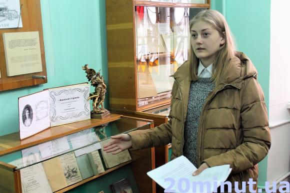 Перший міжнародний оперний фестиваль: кілька цікавих фактів про локації на сайті 20minut.ua Екскурсія в музей