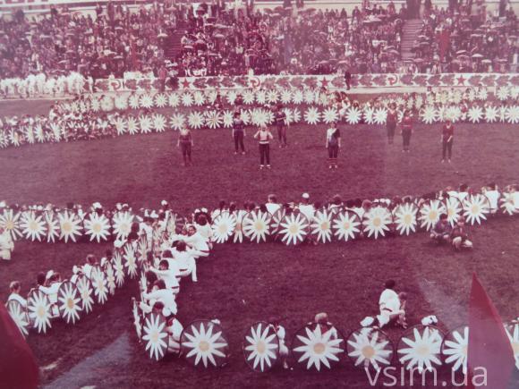 Яким було свято дитинства у Хмельницькому 30 років тому (ФОТО), фото №10 на сайті vsim.ua