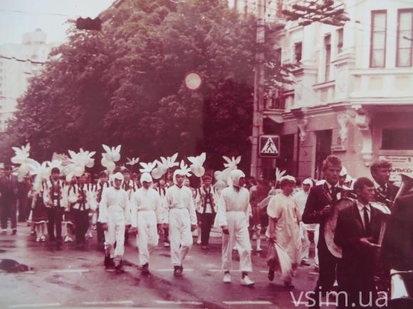 Яким було свято дитинства у Хмельницькому 30 років тому (ФОТО), фото №2 на сайті vsim.ua