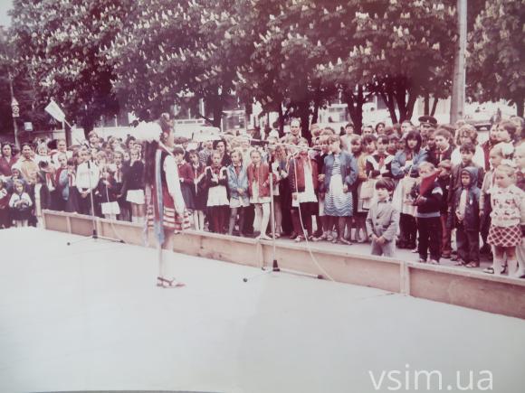 Яким було свято дитинства у Хмельницькому 30 років тому (ФОТО), фото №3 на сайті vsim.ua
