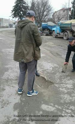 Аби відсудити компенсацію за побите через погану дорогу авто, треба все добре задокументувати, фото №2 на сайті 20minut.ua