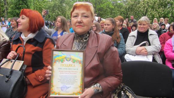 «Дякую, Мамо, за те, що дала можливість не послухати тебе», фото №1 на сайті 20minut.ua