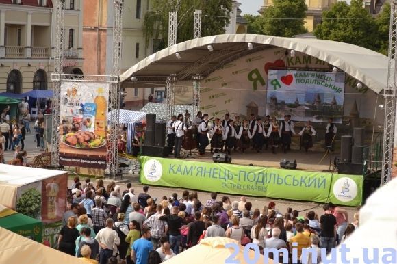 Як Кам’янець відзначав День міста (ФОТО), фото №13 на сайті 20minut.ua