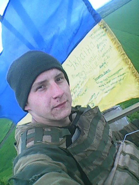 Новини Тернополя - фото з В зоні АТО загинув 18-річний боєць 44-ї бригади Богдан Ішутін В зоні АТО загинув 18-річний боєць 44-ї бригади Богдан Ішутін, фото №1 на сайті 20minut.ua