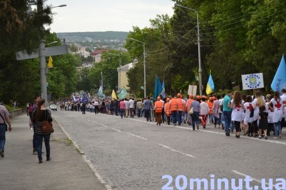 Як Кам’янець відзначав День міста (ФОТО), фото №10 на сайті 20minut.ua