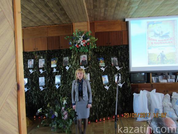 День Героя в Козятині від "Суспільних ініціатив Козятинщини" (ОНОВЛЕНО) на сайті 20minut.ua День Героя в Козятині від "Суспільних ініціатив Козятинщини" (ОНОВЛЕНО), фото №21 на сайті 20minut.ua