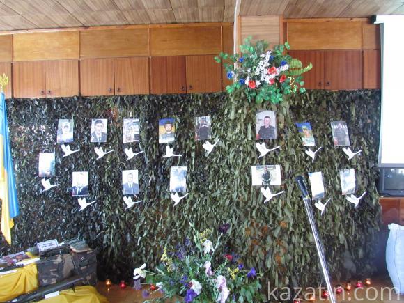 День Героя в Козятині від "Суспільних ініціатив Козятинщини" (ОНОВЛЕНО) на сайті 20minut.ua День Героя в Козятині від "Суспільних ініціатив Козятинщини" (ОНОВЛЕНО), фото №10 на сайті 20minut.ua