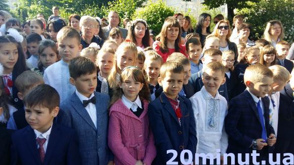 Останній дзвоник у школах Тернополя (оновлюється) на сайті 20minut.ua Останній дзвоник у школах Тернополя (оновлюється), фото №9 на сайті 20minut.ua