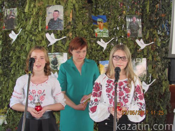 День Героя в Козятині від "Суспільних ініціатив Козятинщини" (ОНОВЛЕНО) на сайті 20minut.ua День Героя в Козятині від "Суспільних ініціатив Козятинщини" (ОНОВЛЕНО), фото №20 на сайті 20minut.ua