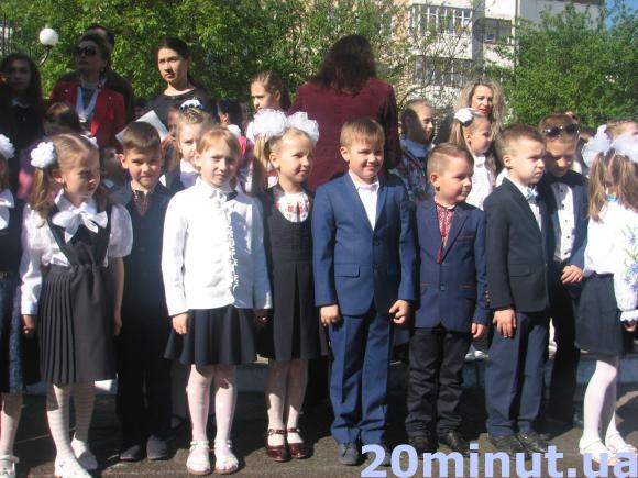 Останній дзвоник у школах Тернополя (оновлюється) на сайті 20minut.ua Останній дзвоник у школах Тернополя (оновлюється), фото №8 на сайті 20minut.ua