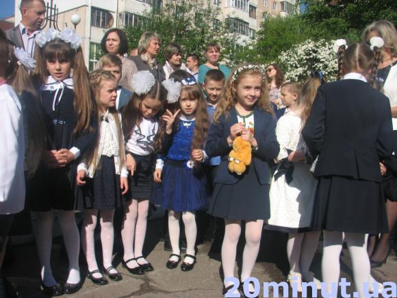 Останній дзвоник у школах Тернополя (оновлюється) на сайті 20minut.ua Останній дзвоник у школах Тернополя (оновлюється), фото №6 на сайті 20minut.ua