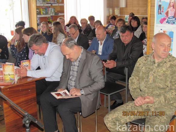 День Героя в Козятині від "Суспільних ініціатив Козятинщини" (ОНОВЛЕНО) на сайті 20minut.ua День Героя в Козятині від "Суспільних ініціатив Козятинщини" (ОНОВЛЕНО), фото №19 на сайті 20minut.ua