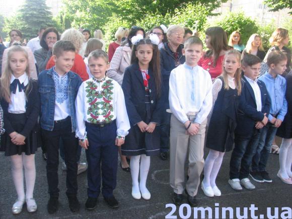 Останній дзвоник у школах Тернополя (оновлюється) на сайті 20minut.ua Останній дзвоник у школах Тернополя (оновлюється), фото №10 на сайті 20minut.ua