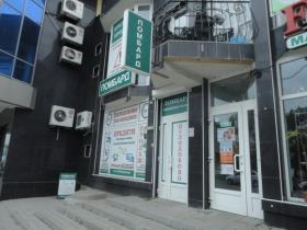 Ломбарди Кам’янця: дешева перевага чи прорахунок?, фото №3 на сайті 20minut.ua