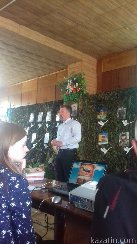 День Героя в Козятині від "Суспільних ініціатив Козятинщини" (ОНОВЛЕНО) на сайті 20minut.ua День Героя в Козятині від "Суспільних ініціатив Козятинщини" (ОНОВЛЕНО), фото №14 на сайті 20minut.ua