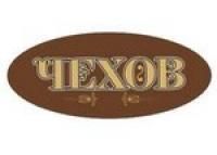 Новини Вінниці - фото з Кращі літні тераси Вінниці Кращі літні тераси Вінниці, фото №9 на сайті 20minut.ua