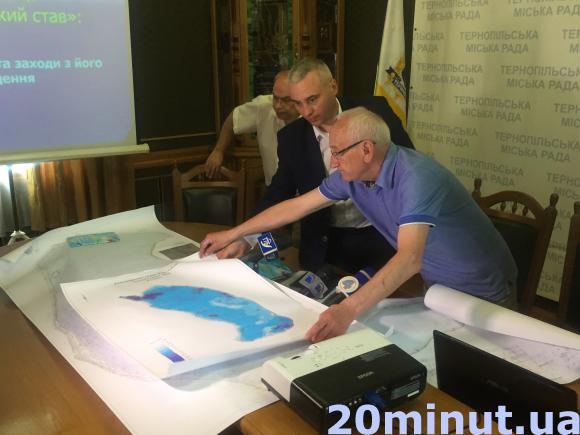 В Тернопільському ставі знайшли аміак, свинець та багато солі, фото №1 на сайті 20minut.ua