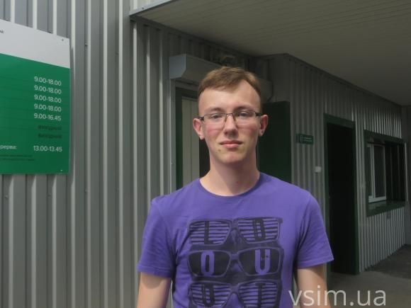 Реєстрація авто та іспит на права. Що кажуть про роботу сервісного центру хмельничани на сайті vsim.ua Реєстрація авто та іспит на права. Що кажуть про роботу сервісного центру хмельничани, фото №4 на сайті vsim.ua