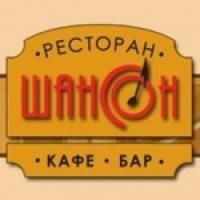 Новини Вінниці - фото з Кращі літні тераси Вінниці Кращі літні тераси Вінниці, фото №3 на сайті 20minut.ua