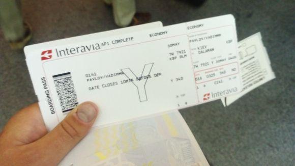 Пригоди вінничан в Туреччині: політ до Даламану і перші враження від берега моря, фото №1 на сайті 20minut.ua