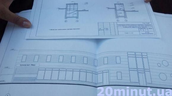 "Ми боїмося за своє житло і своє життя", – мешканці Миру, 3 (оновлено) на сайті 20minut.ua "Ми боїмося за своє житло і своє життя", – мешканці Миру, 3 (оновлено), фото №4 на сайті 20minut.ua