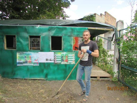 Що позитивного сталося в вашому житті останнім часом?, фото №2 на сайті 20minut.ua