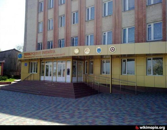 Вступна кампанія - 2017: скільки коштує навчання у хмельницьких ВНЗ, фото №8 на сайті vsim.ua