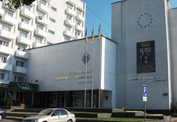 Вступна кампанія - 2017: скільки коштує навчання у хмельницьких ВНЗ, фото №2 на сайті vsim.ua