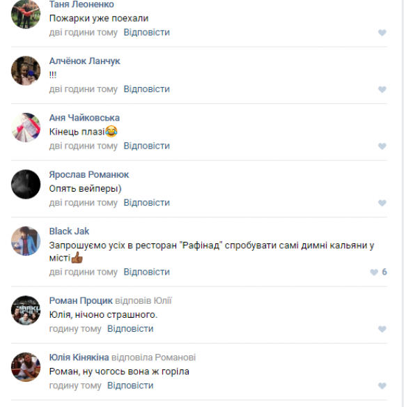 Рік тому задимілася "Либідь плаза" на сайті vsim.ua Рік тому задимілася "Либідь плаза", фото №1 на сайті vsim.ua