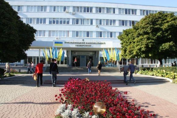 Вступна кампанія - 2017: скільки коштує навчання у хмельницьких ВНЗ, фото №1 на сайті vsim.ua