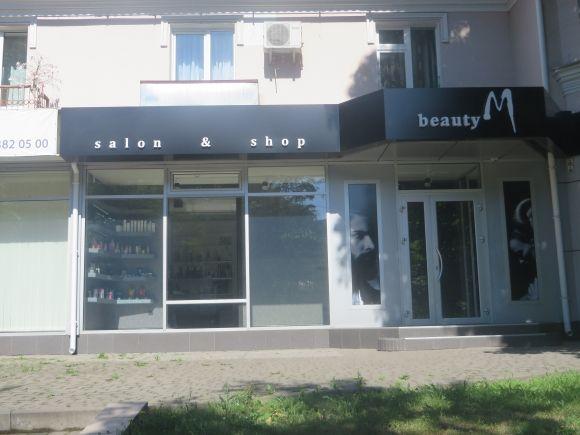 На місці російських банків у Хмельницькому відкрили салон краси і магазин іграшок, фото №5 на сайті vsim.ua