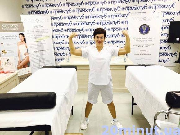 18-годинний масаж почали. Завтра у Тернополі буде зафіксовано рекорд! на сайті 20minut.ua 18-годинний масаж почали. Завтра у Тернополі буде зафіксовано рекорд!, фото №1 на сайті 20minut.ua