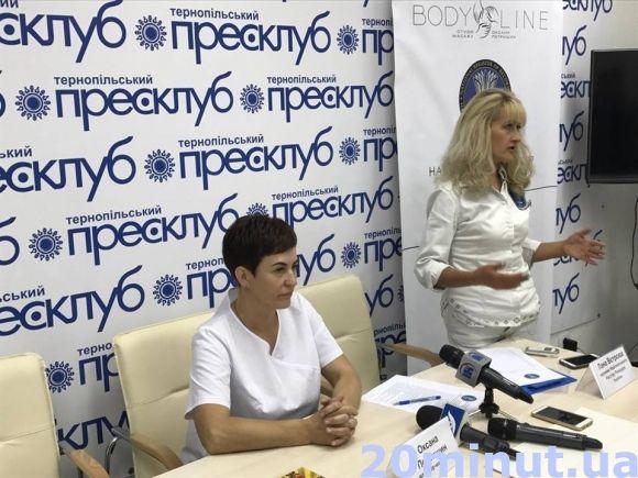 18-годинний масаж почали. Завтра у Тернополі буде зафіксовано рекорд! на сайті 20minut.ua 18-годинний масаж почали. Завтра у Тернополі буде зафіксовано рекорд!, фото №3 на сайті 20minut.ua