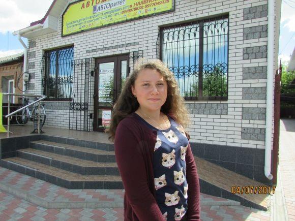 Як потрібно відзначати День міста, коли в країні війна? на сайті 20minut.ua Як потрібно відзначати День міста, коли в країні війна?, фото №5 на сайті 20minut.ua