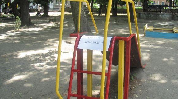 Центр готують до Дня Міста, а про околиці, що забули? на сайті 20minut.ua Центр готують до Дня Міста, а про околиці, що забули?, фото №15 на сайті 20minut.ua