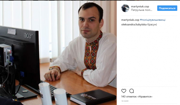 Які фото виставляють хмельницькі патрульні у соцмережах на сайті vsim.ua Які фото виставляють хмельницькі патрульні у соцмережах, фото №2 на сайті vsim.ua